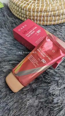 Dabo Collagen Lifting Sun Cream SPF50+ PA+++ 70ml